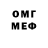 MDMA VHQ Crouble