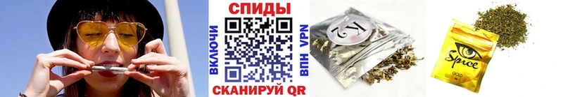 Бутират BDO  Малаховка 