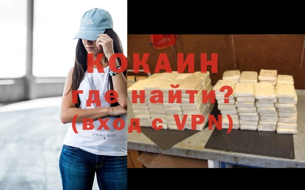 хмурый Беломорск