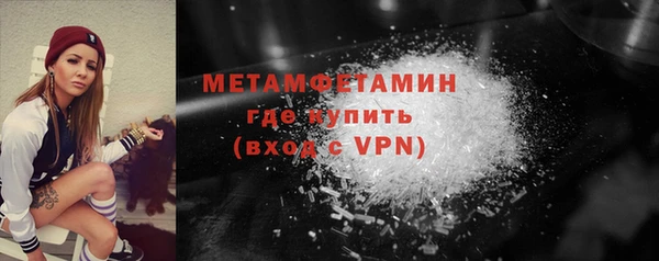 хмурый Беломорск