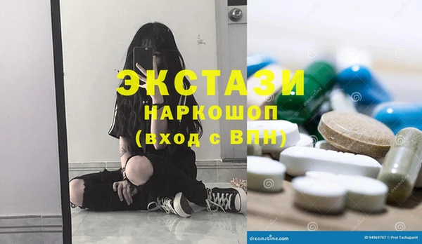 дмт Покров