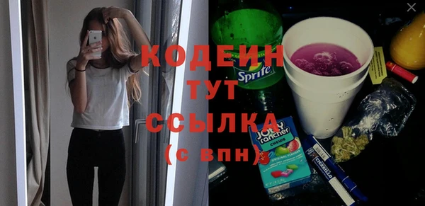 кокаин перу Пересвет