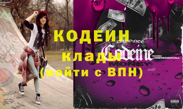 дмт Покров