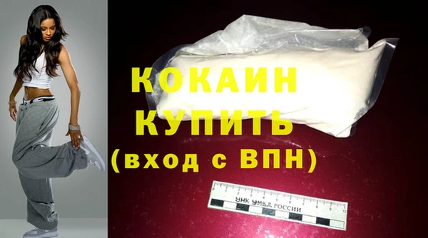 героин Белоозёрский