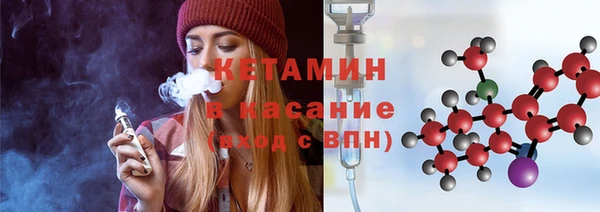 хмурый Беломорск