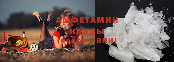 хмурый Беломорск