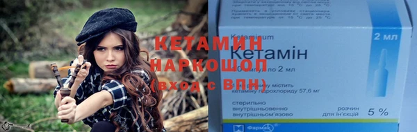 хмурый Беломорск