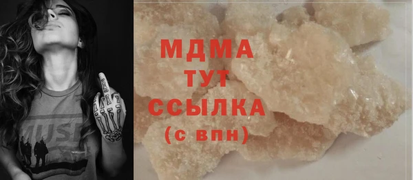 кокаин перу Пересвет