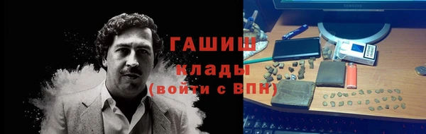хмурый Беломорск