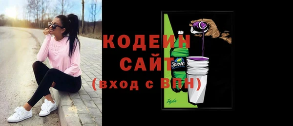 хмурый Беломорск