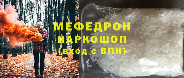 героин Белоозёрский