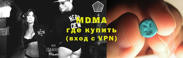 хмурый Беломорск