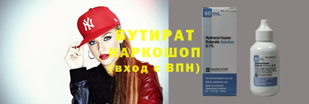 героин Белоозёрский