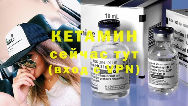 хмурый Беломорск