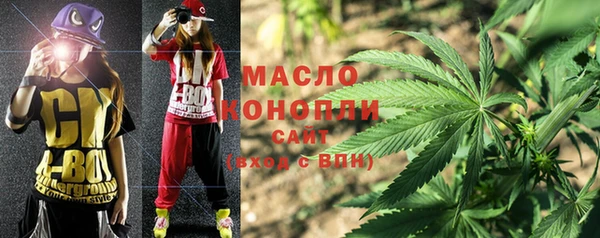 героин Белоозёрский
