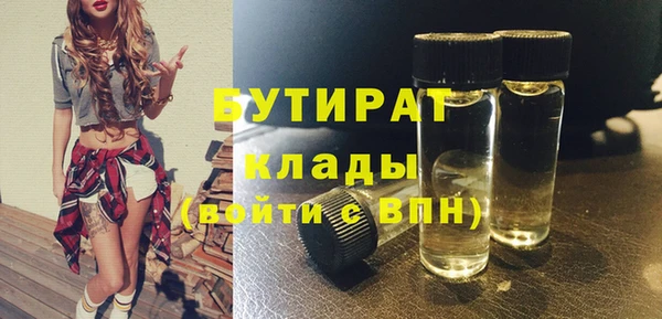 хмурый Беломорск
