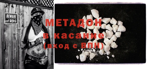 героин Белоозёрский