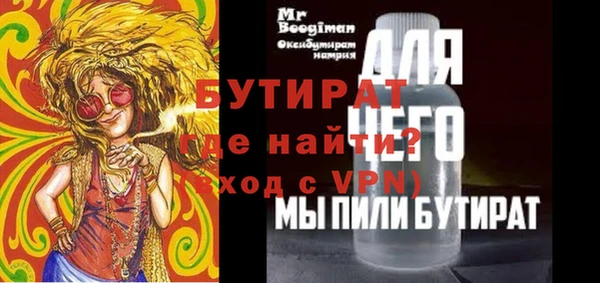 героин Белоозёрский