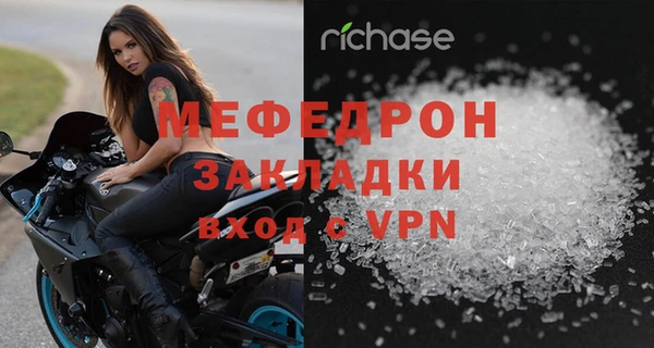 хмурый Беломорск