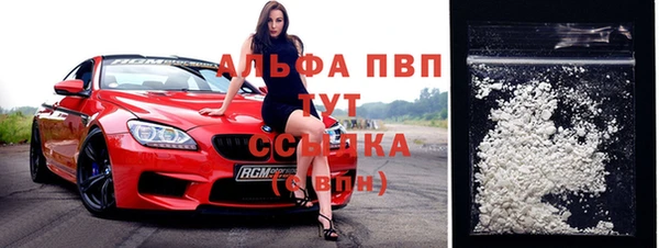 хмурый Беломорск