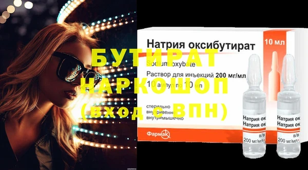 мдпв Покачи