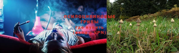героин Белоозёрский
