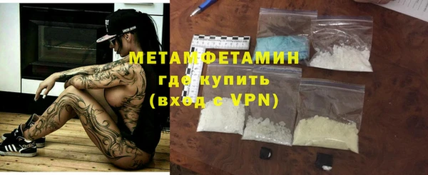 героин Белоозёрский