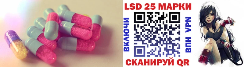 наркота  Малаховка  площадка состав  ЛСД экстази ecstasy  blacksprut зеркало 