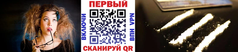 МЕТАМФЕТАМИН витя  Малаховка 